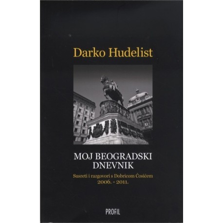 Moj beogradski dnevnik