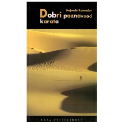 Dobri poznavaoci karata