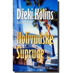 Holivudske supruge