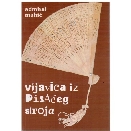Vijavica iz pisaćeg stroja