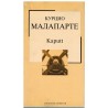 Kaputt
