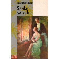 Senke na zidu