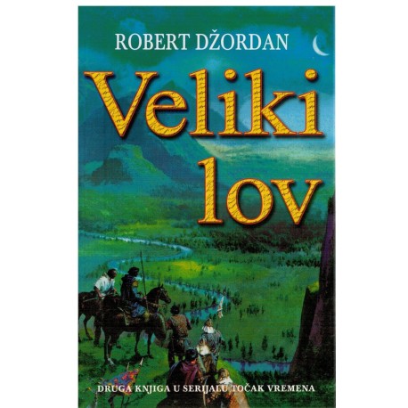 Veliki lov   +