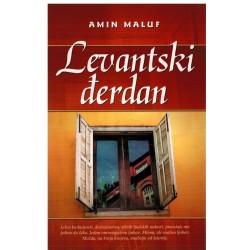 Levantski đerdan
