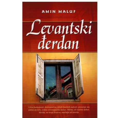 Levantski đerdan