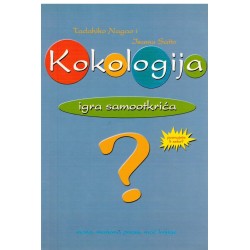 Kokologija - igra samootkrića