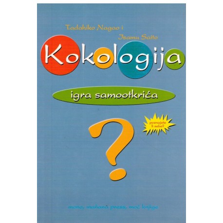 Kokologija - igra samootkrića