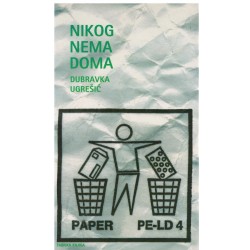Nikog nema doma