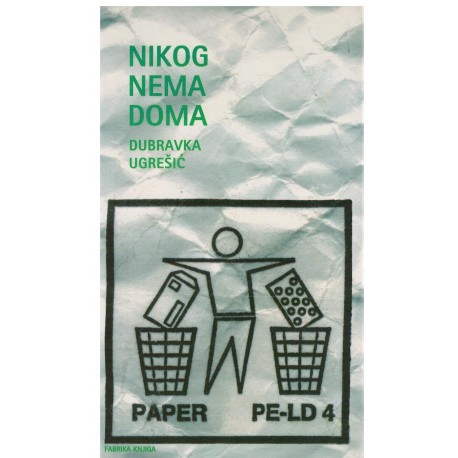 Nikog nema doma