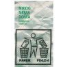Nikog nema doma