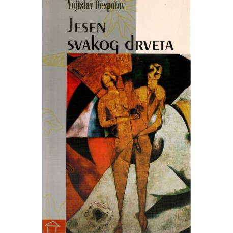 Jesen svakog drveta    +