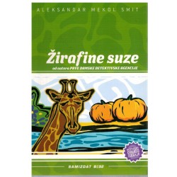 Žirafine suze