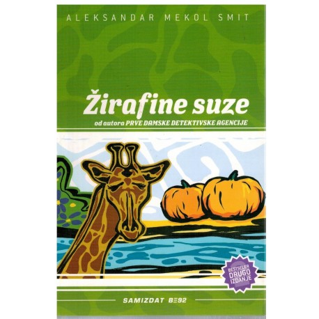 Žirafine suze