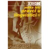 Pravci u lingvistici (1)