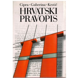 Hrvatski pravopis