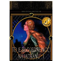 To je bilo jedne noci na Jadranu  1.