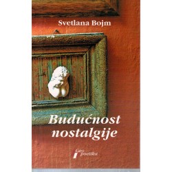Budućnost nostalgije    +