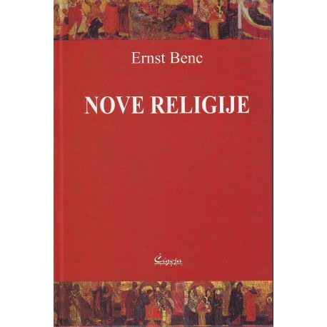 Nove religije