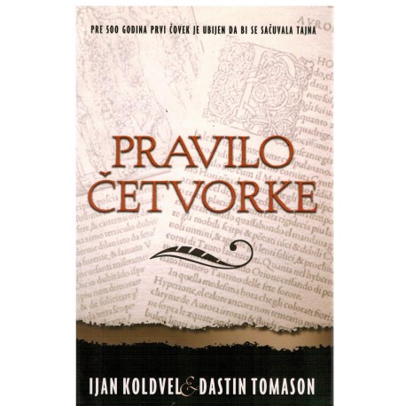 Pravilo četvorke   +