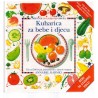 Kuharica za bebe i djecu