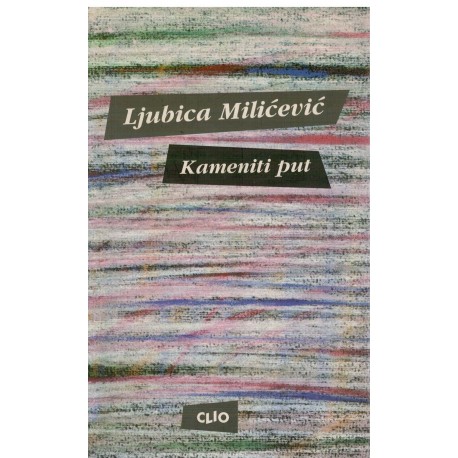 Kameniti put