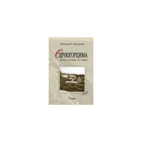 O Crnogorcima - pisma sa Cetinja 1878. godine