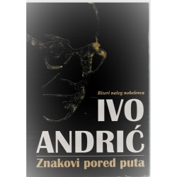 Znakovi pored puta