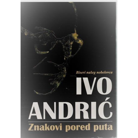Znakovi pored puta