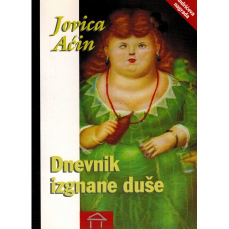 Dnevnik izgnane duše    +