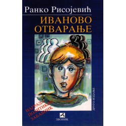 Ivanovo otvaranje