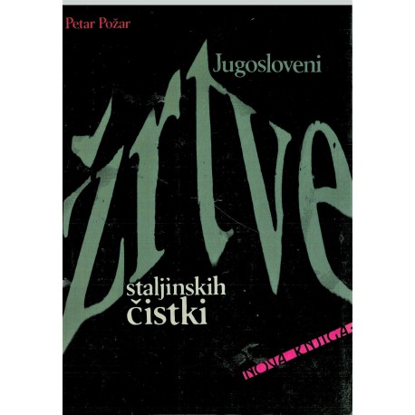 Jugosloveni žrtve staljinskih čistki