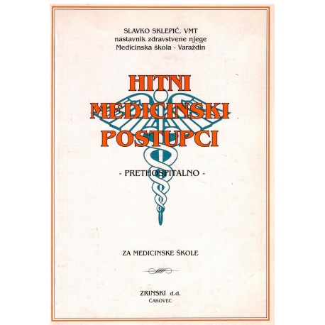 Hitni medicinksi postupci