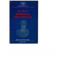 Slučaj generala Trifunovića