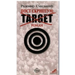 Post skriptum: Target