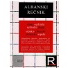 Albanski rečnik - srpsko-albanski i albansko-srpski