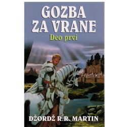 Gozba za vrane I deo   +