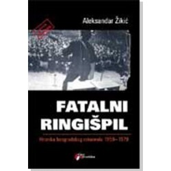 Fatalni ringišpil    +