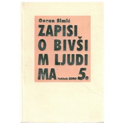 Zapisi o bivšim ljudima