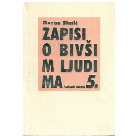 Zapisi o bivšim ljudima