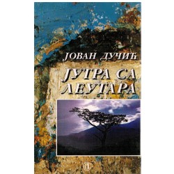 Jutra sa Leutara