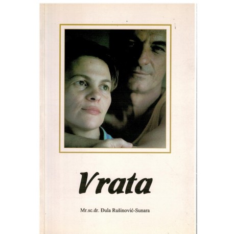 Vrata