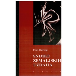Snimke zemaljskih uzdaha