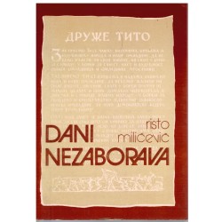 Dani nezaborava