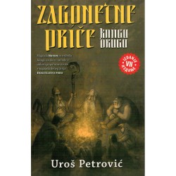 Zagonetne priče - knjiga druga