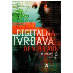 Digitalna tvrđava