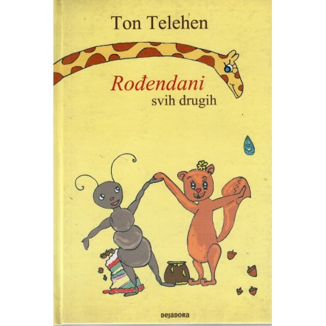 Rođendani svih drugih