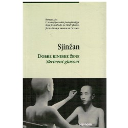 Dobre kineske žene - Skriveni glasovi