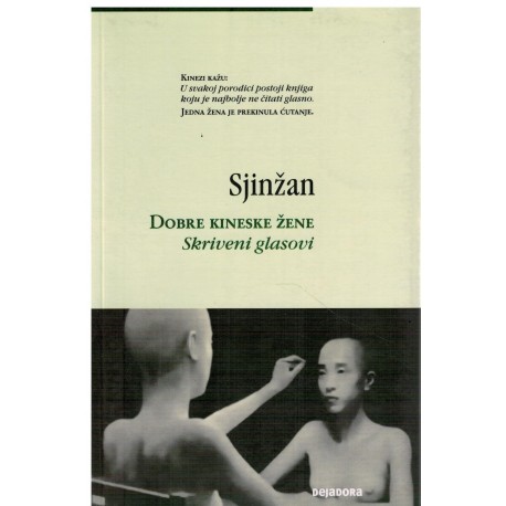 Dobre kineske žene - Skriveni glasovi