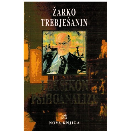 Leksikon psihoanalize