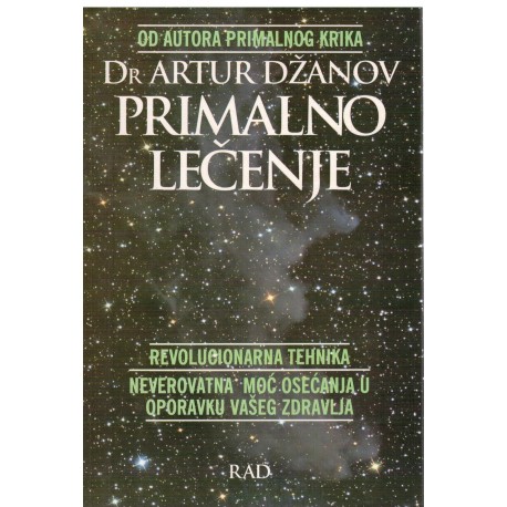 Primalno lečenje